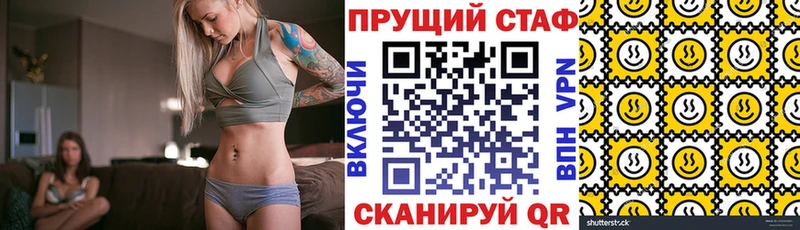 Наркота Динская Марихуана  АМФ  A PVP  Гашиш  Меф 