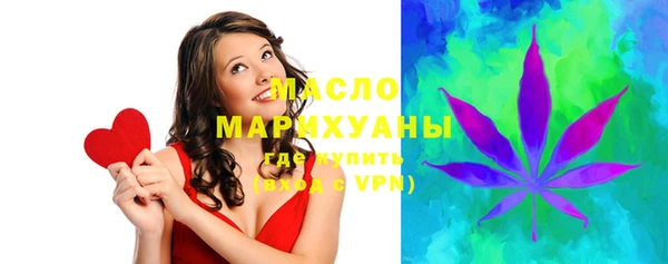Альфа ПВП Бронницы