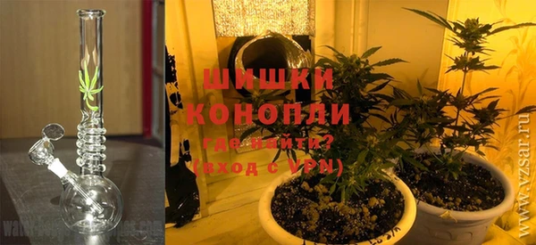 альфа пвп VHQ Бородино