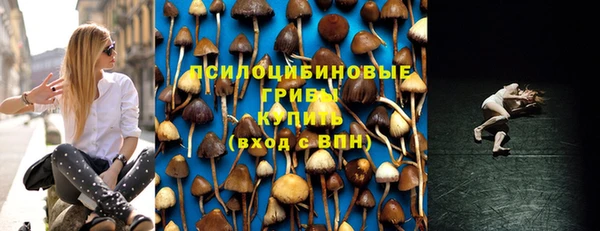 мефедрон VHQ Бугульма