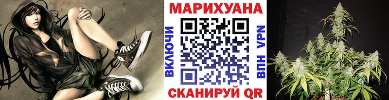 Каннабис ГИДРОПОН  купить наркотик  Динская 